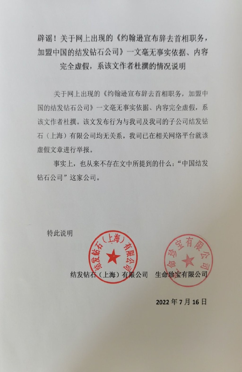 小米回应被意大利罚款2176万元休闲区蓝鸢梦想 - Www.slyday.coM 小米回应被意大利罚款2176万元休闲区蓝鸢梦想 - Www.slyday.coM
