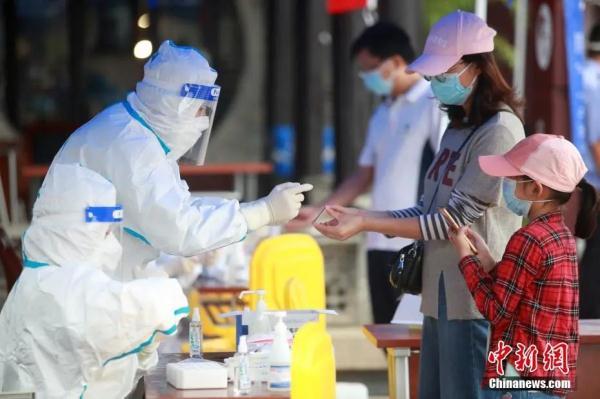 涉多名小学生!莆田累计报告核酸阳性64例,更多消息……休闲区蓝鸢梦想 - Www.slyday.coM 涉多名小学生!莆田累计报告核酸阳性64例,更多消息……休闲区蓝鸢梦想 - Www.slyday.coM