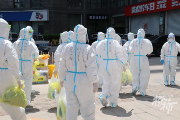 男子返回萧山后刻意隐瞒行程被立案|今晨7点半,萧山盈丰街道即完成封控区重点人员首次核酸检测休闲区蓝鸢梦想 - Www.slyday.coM 男子返回萧山后刻意隐瞒行程被立案|今晨7点半,萧山盈丰街道即完成封控区重点人员首次核酸检测休闲区蓝鸢梦想 - Www.slyday.coM