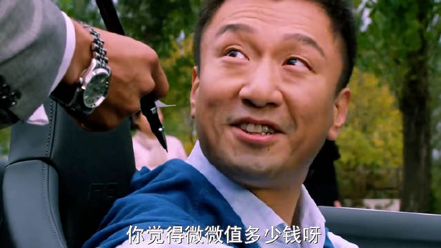 男人可以装没钱，但不能真没钱！
