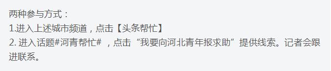 七旬老农2万斤苹果滞销,爱心人士伸出援手,1天时间卖出了900斤休闲区蓝鸢梦想 - Www.slyday.coM 七旬老农2万斤苹果滞销,爱心人士伸出援手,1天时间卖出了900斤休闲区蓝鸢梦想 - Www.slyday.coM