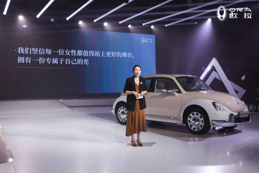 爱女性是一种价值和使命!欧拉芭蕾猫重新定义女神电动车标杆休闲区蓝鸢梦想 - Www.slyday.coM 爱女性是一种价值和使命!欧拉芭蕾猫重新定义女神电动车标杆休闲区蓝鸢梦想 - Www.slyday.coM