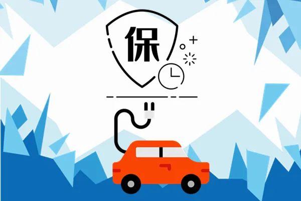 数据霸权，车险改革的又一道鸿沟 | 中国汽车报