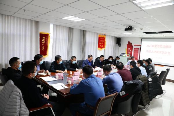 漯河五名柔性援疆人才完成任务,交上满意答卷休闲区蓝鸢梦想 - Www.slyday.coM 漯河五名柔性援疆人才完成任务,交上满意答卷休闲区蓝鸢梦想 - Www.slyday.coM