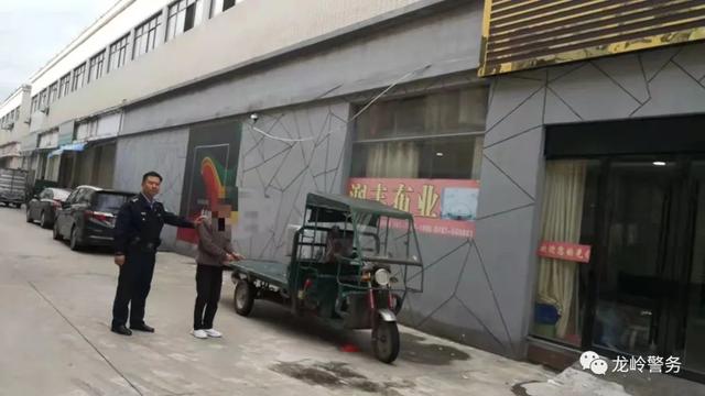 男子刚出狱来南康家具厂上了几个月班,溜达时偷了辆车,又进去了!违法必究,莫想侥幸休闲区蓝鸢梦想 - Www.slyday.coM 男子刚出狱来南康家具厂上了几个月班,溜达时偷了辆车,又进去了!违法必究,莫想侥幸休闲区蓝鸢梦想 - Www.slyday.coM