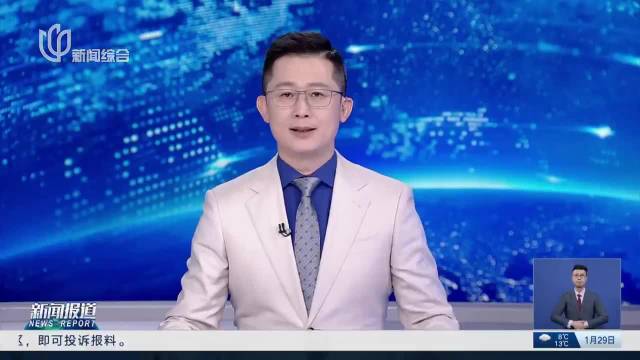 一处认证全国展示 3C免办创新为特斯拉越野车中国巡展开启绿色通道