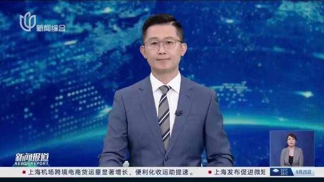 汽车消费平稳向好 经销商库存压力缓解