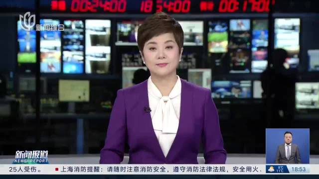 入藏上海汽车博物馆 智能纯电汽车开启新篇章