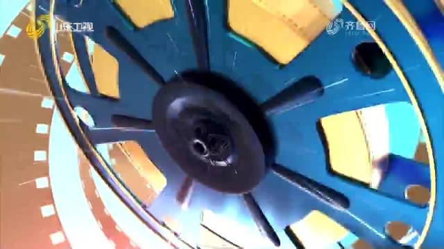 《警察荣誉》精彩剧情：李大为初出茅庐