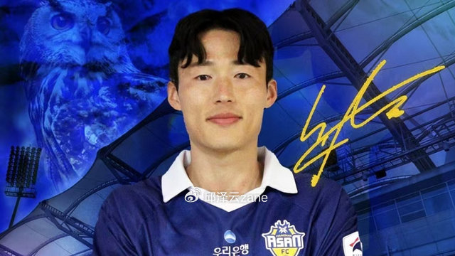 影响恶劣！孙准浩被迫加盟K2联赛：永不升级，难回国家队！