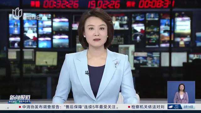 开启上海交付 特斯拉焕新款Model Y来了！