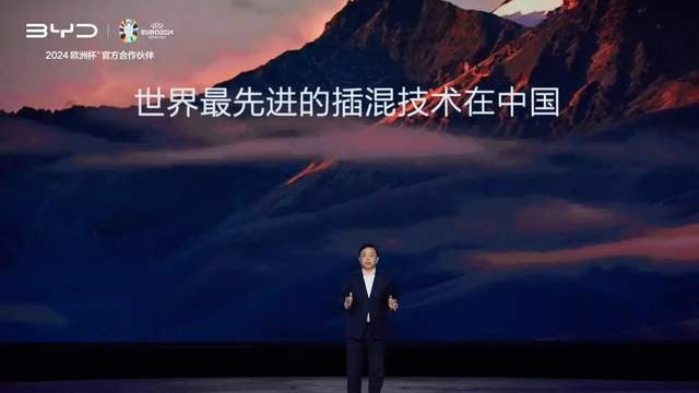 从跟随到引领的逆袭！充电焦虑终结者来了，插混进入中国时刻