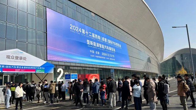 成都汽车又一盛会，2025西南车展聚焦新能源和智能化，五一开展