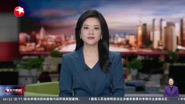 上海：车展期间日均客流或超10万 多部门加强交通保障