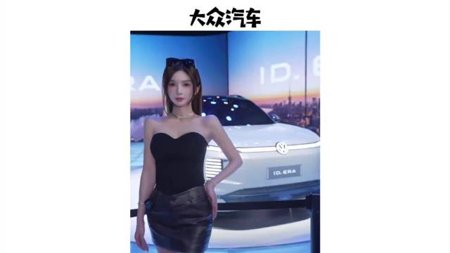 当想象力重构未来出行美学，大众汽车全新概念车诠释中式美学