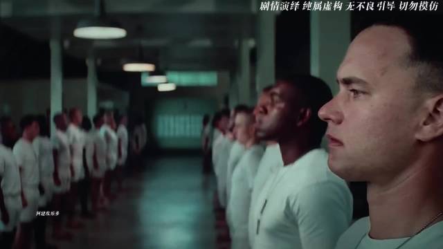 山东版啊甘 领导夹菜我转桌 领导敬酒我不喝 哈哈笑喷了