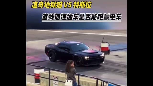 什么空气动力学，我只相信大力出奇迹