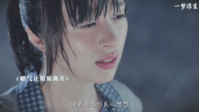 旋风少女修罗场（百合版）