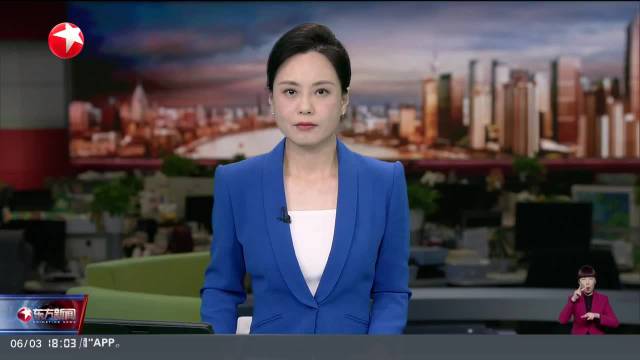 多部门接连发声 汽车行业价格战该“刹车”了 全国工商联汽车经销商商会发倡议 不得向经销商转嫁库存压力