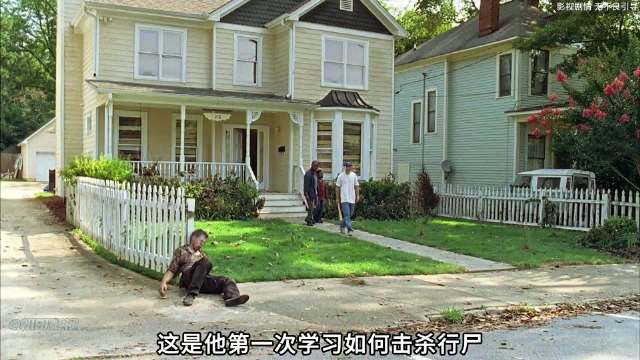 第2集 | 寻找一双从未看过行尸系列的眼睛 一起踏上末日之旅