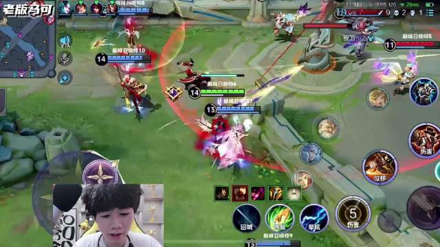 双电永不落幕..