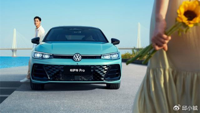 14万都能买捷豹了，为什么还是推荐帕萨特？