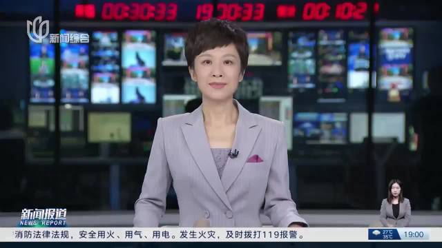 上海广播电视台《世界会客厅》推出新系列“领航者” 首期对话上汽通用汽车总经理卢晓