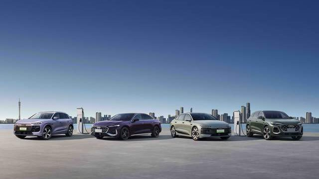 一汽奥迪A5L乾崑智驾®2025广州车展隆重上市