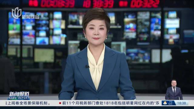 特斯拉上海超级工厂迎第400万辆整车下线 上海超级工厂贡献特斯拉全球近一半电动车交付量