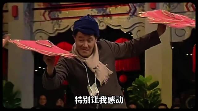 宋丹丹为何舍弃黄宏，选择格局更高的赵本山？