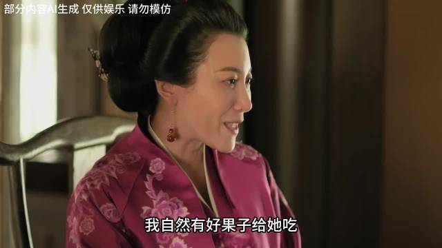 谁要的康姨母专辑？