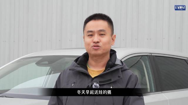 家庭SUV卷王：开的省、坐得爽、安全硬核！