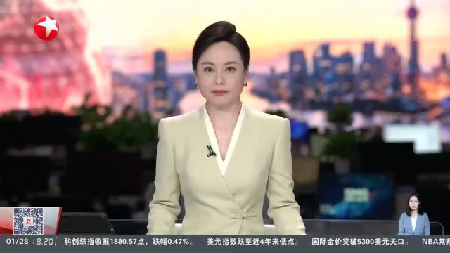 上海：今年首次推出“沪超”足球联赛 春节后各街镇启动选拔