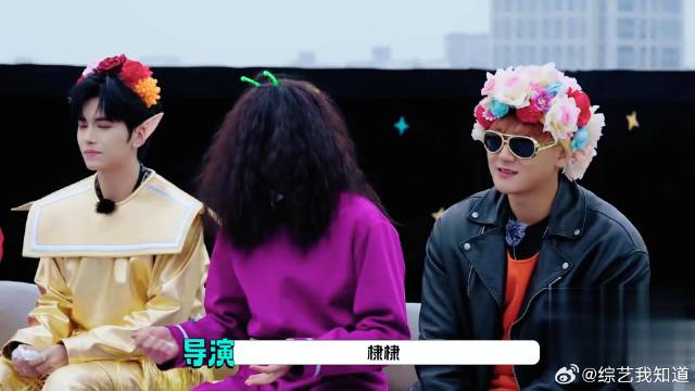 王鹤棣答错题变金毛狮王，直呼节目组请替身