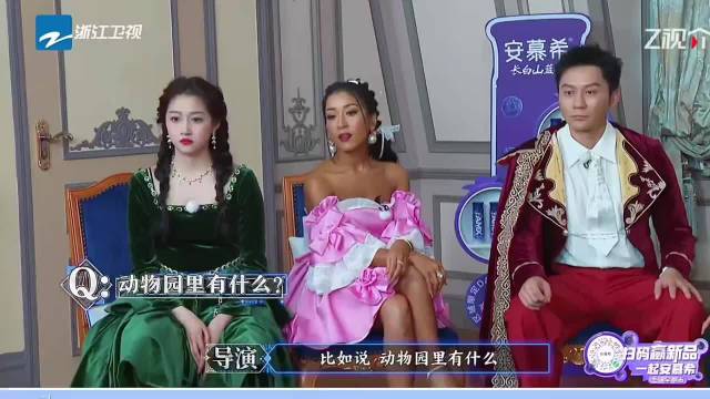 哈哈哈，好搞笑！