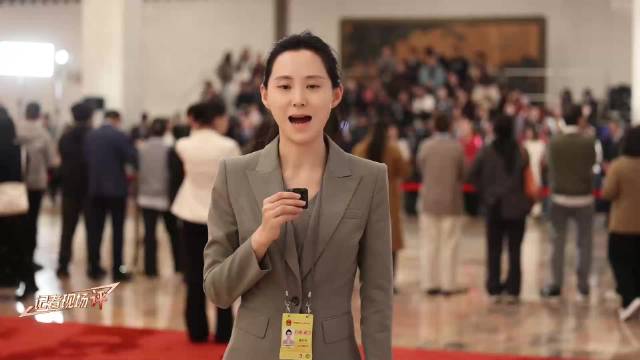 记者现场评丨“提气”故事背后的硬核山东