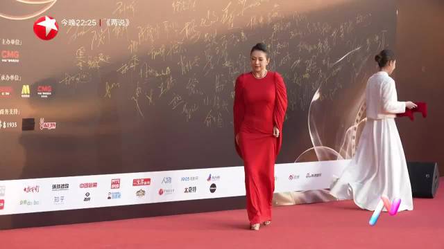 中国电影盛典红毯 频频上演名场面