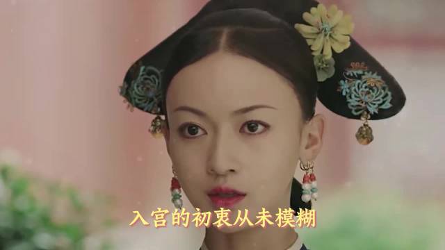 吴谨言新剧路透引热议,凤不栖女强形象再现
