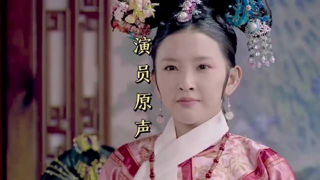 第22集｜演员现场原声与配音演员配音对比，你更喜欢哪个？