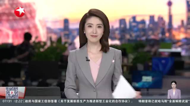 横跨六国记录潮味乡愁 《给阿嬷的情书》导演力作《四海潮味》明起东方卫视大屏首播