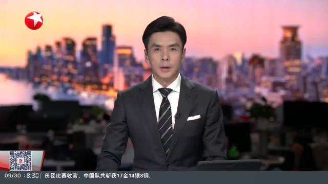 美国：科技高管齐聚白宫午宴 签署AI自我监管协议