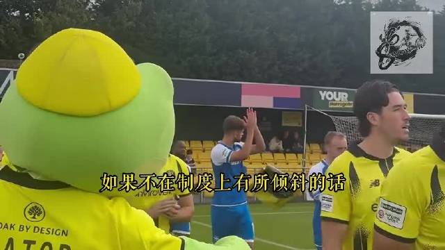 3分钟告诉你，曼城不罚分降级？很难！| 足球老司机