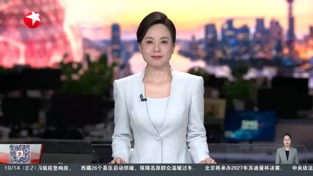 场地自行车世锦赛首次来沪！现场感受速度与激情
