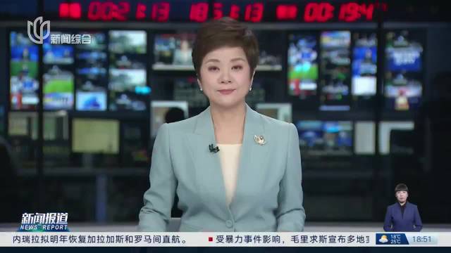 场地自行车世锦赛在沪开赛 东海之滨上演速度与激情