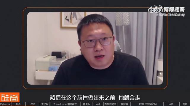 复盘特斯拉FSD十三年研发，《硅谷101》讲透技术冒险与理想现实鸿沟