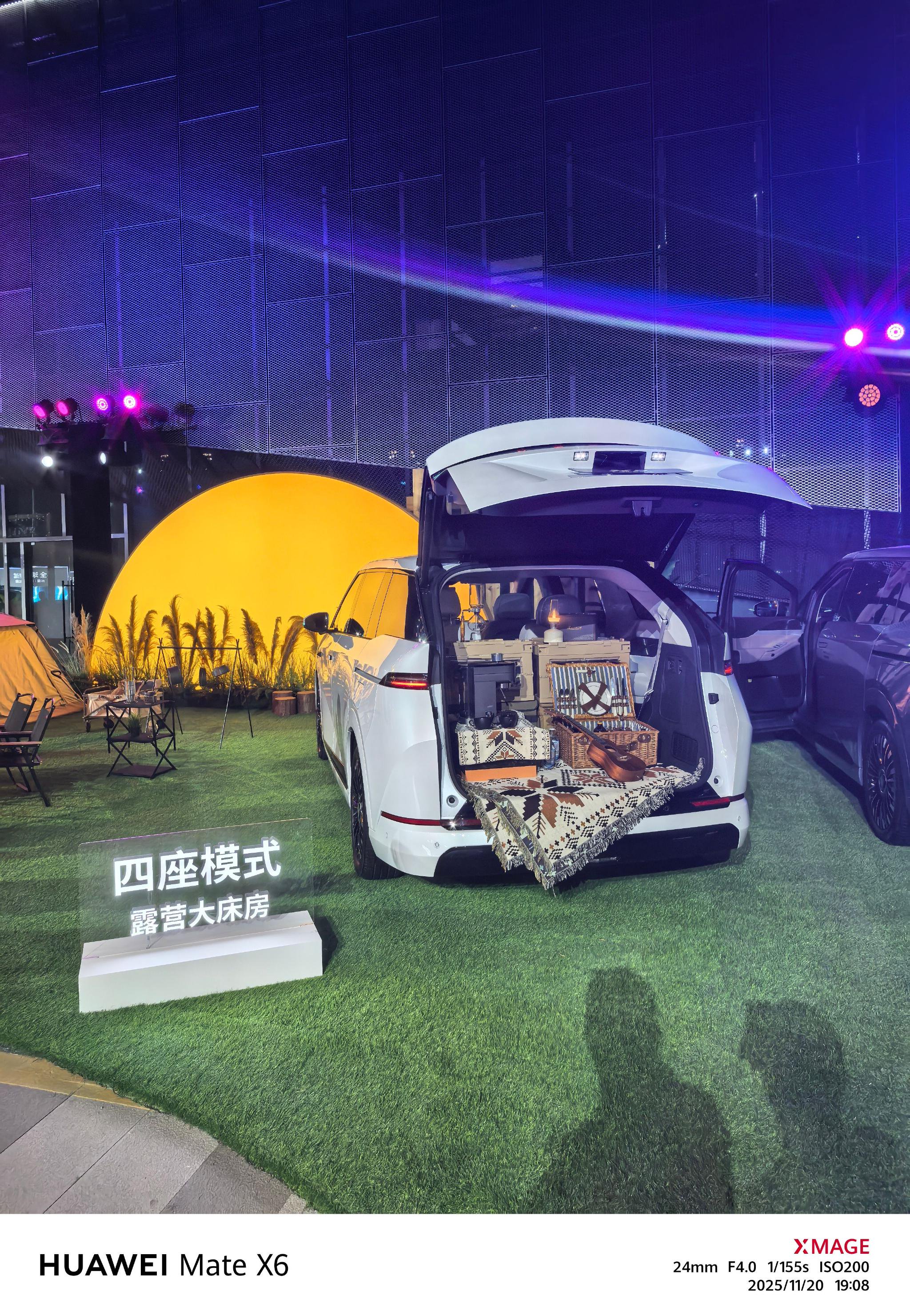 小鹏X9超级增程，来了！