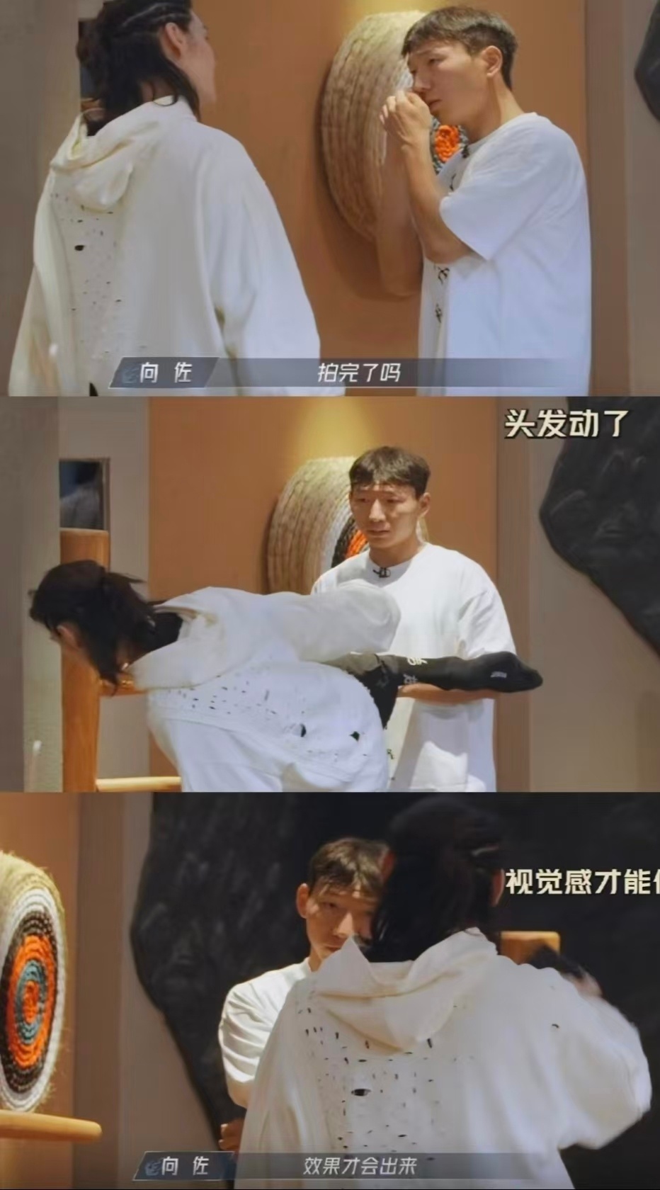 向佐济南搬铁，实打实出力毫无偶像包袱