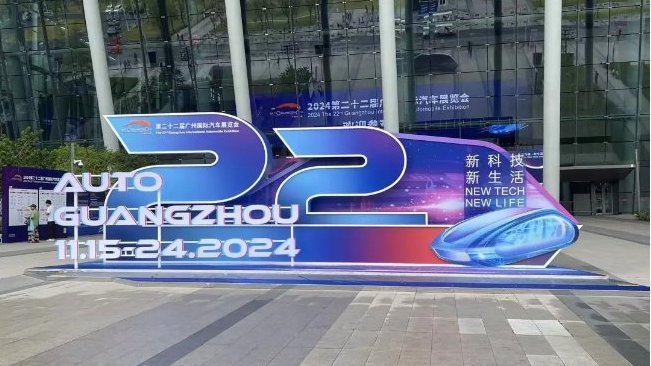 车展观察|广州车展，车企吼起来！