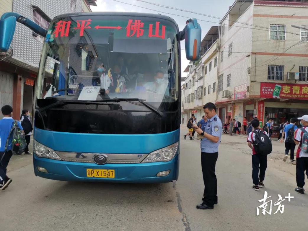 投票点赞!致敬2021年河源十大“最美基层民警”休闲区蓝鸢梦想 - Www.slyday.coM 投票点赞!致敬2021年河源十大“最美基层民警”休闲区蓝鸢梦想 - Www.slyday.coM