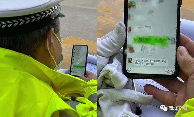鬓角斑白的蒲城警察陈富民我是党员我先上